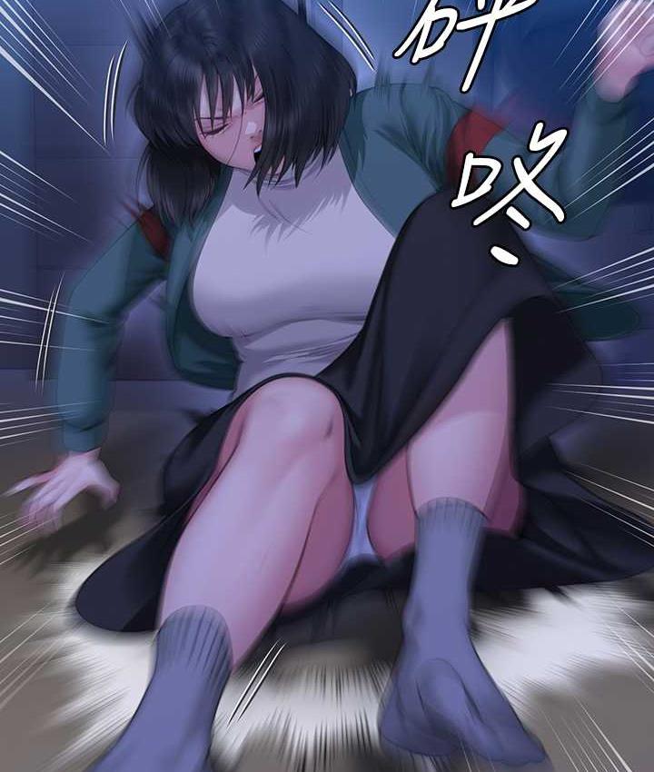 [韩国漫画] 傀儡 剧情,巨乳大奶#[181P]-54