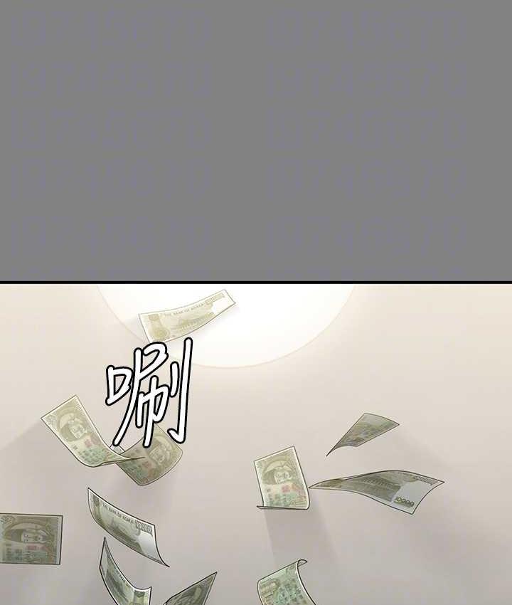 [韩国漫画] 傀儡 剧情,巨乳大奶#[181P]-61