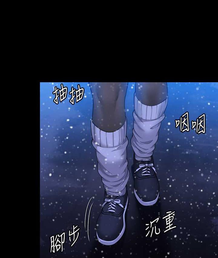 [韩国漫画] 傀儡 剧情,巨乳大奶#[181P]-98