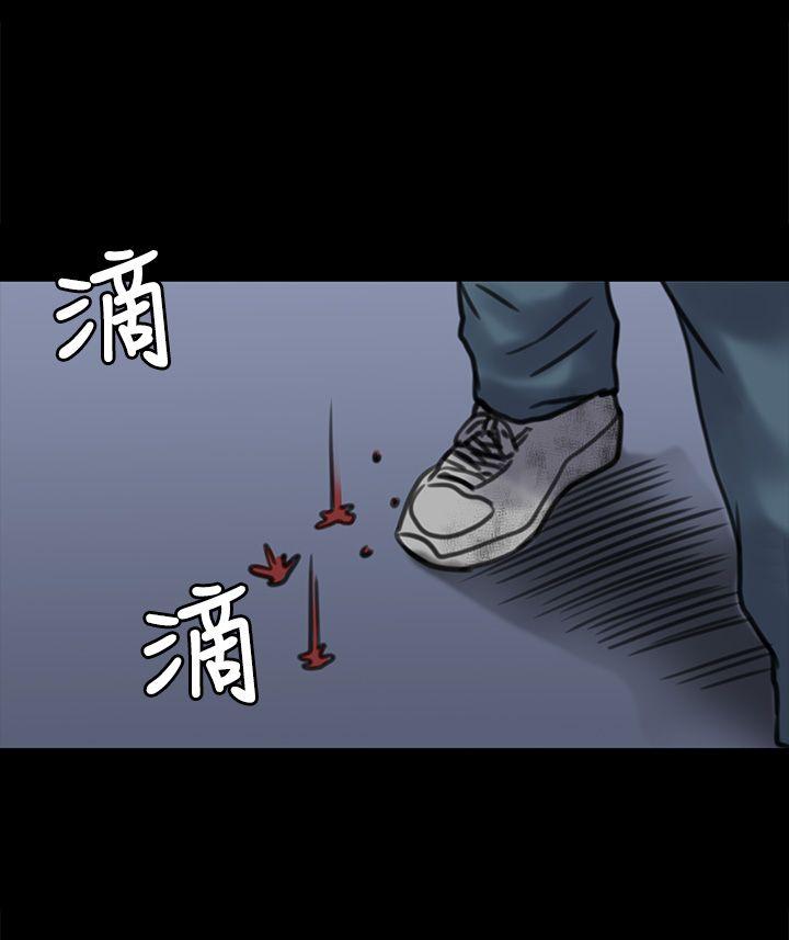 [韩国漫画] 傀儡 剧情,巨乳大奶#[48P]-2