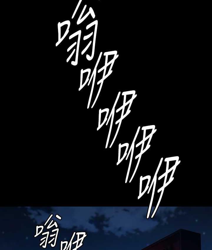 [韩国漫画] 傀儡 剧情,巨乳大奶#[178P]-129