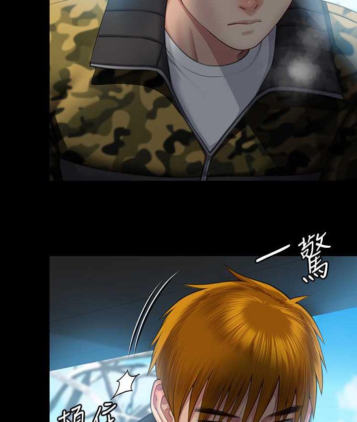 [韩国漫画] 傀儡 剧情,巨乳大奶#[178P]-163