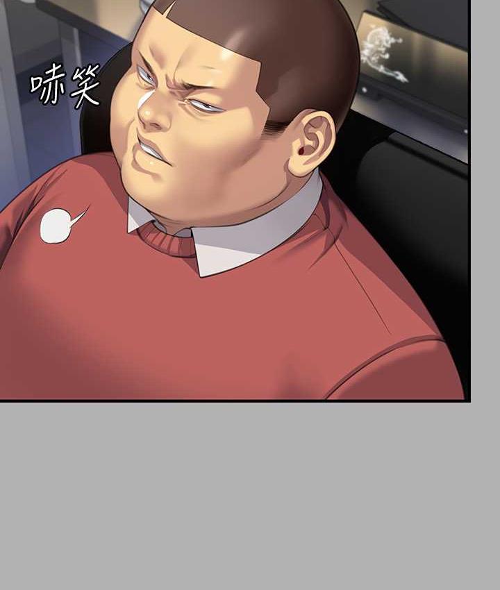 [韩国漫画] 傀儡 剧情,巨乳大奶#[178P]-77