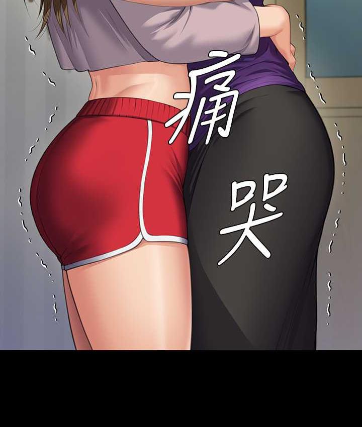 [韩国漫画] 傀儡 剧情,巨乳大奶#[178P]-9