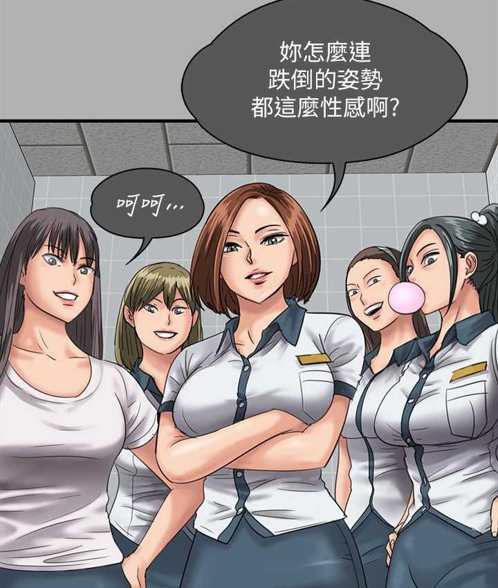 [韩国漫画] 傀儡 剧情,巨乳大奶#[219P]-156