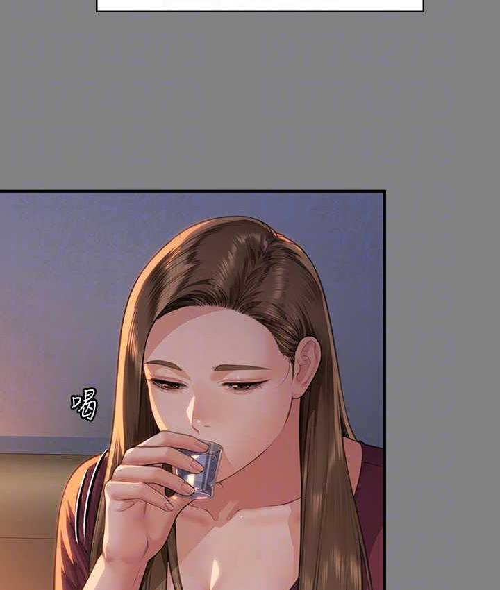 [韩国漫画] 傀儡 剧情,巨乳大奶#[154P]-18