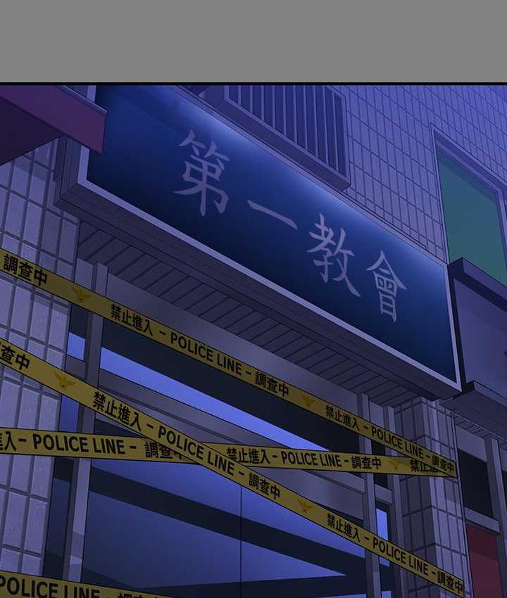 [韩国漫画] 傀儡 剧情,巨乳大奶#[154P]-47