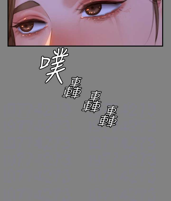 [韩国漫画] 傀儡 剧情,巨乳大奶#[154P]-89