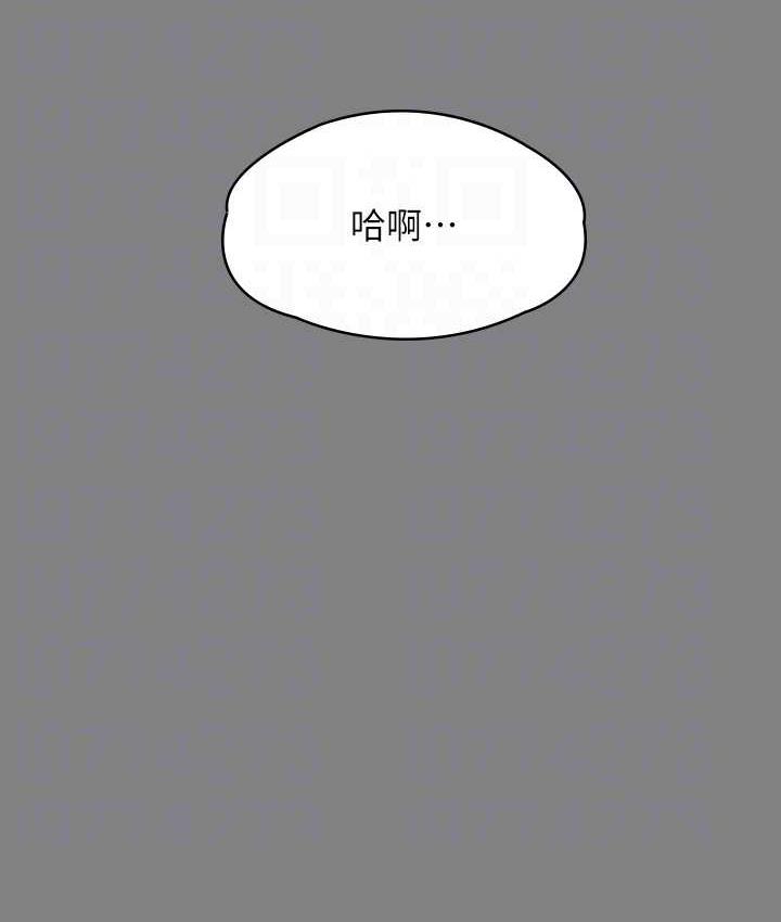 [韩国漫画] 傀儡 剧情,巨乳大奶#[154P]-90