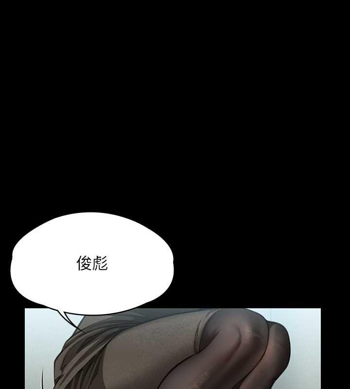 [韩国漫画] 傀儡 剧情,巨乳大奶#[168P]-1