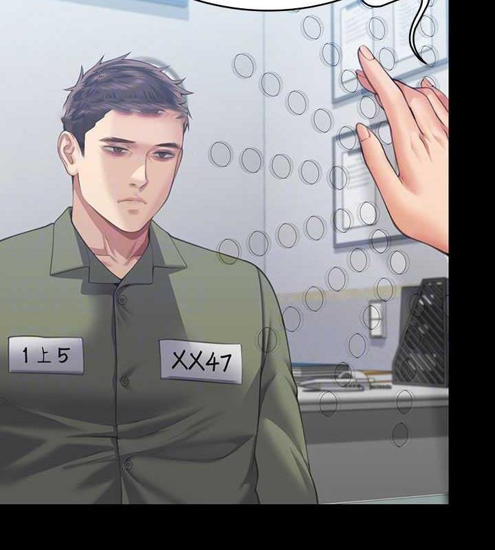[韩国漫画] 傀儡 剧情,巨乳大奶#[168P]-120