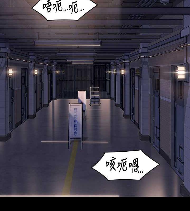 [韩国漫画] 傀儡 剧情,巨乳大奶#[168P]-25