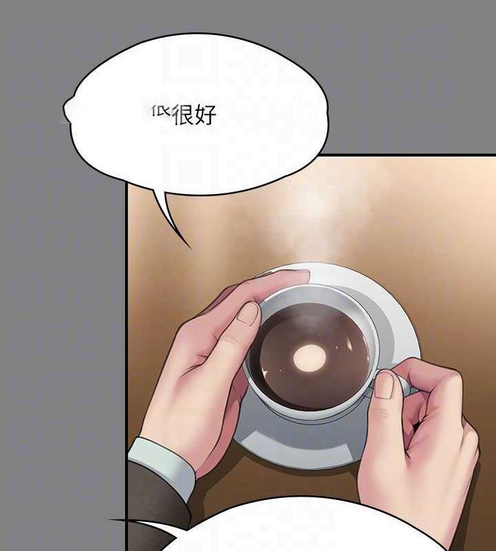 [韩国漫画] 傀儡 剧情,巨乳大奶#[168P]-80