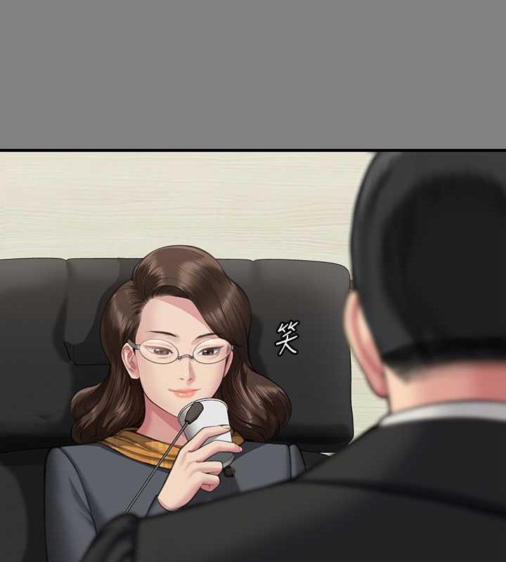 [韩国漫画] 傀儡 剧情,巨乳大奶#[188P]-117