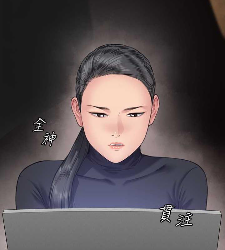 [韩国漫画] 傀儡 剧情,巨乳大奶#[188P]-24