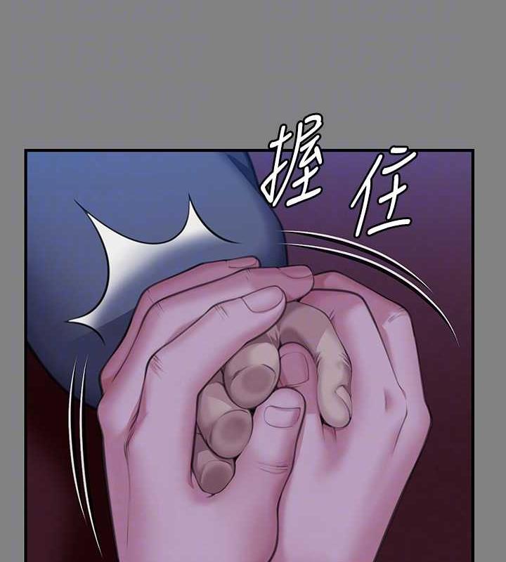 [韩国漫画] 傀儡 剧情,巨乳大奶#[188P]-71