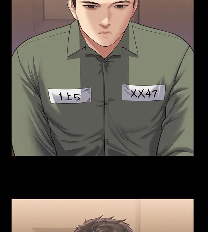 [韩国漫画] 傀儡 剧情,巨乳大奶#[508P]-127