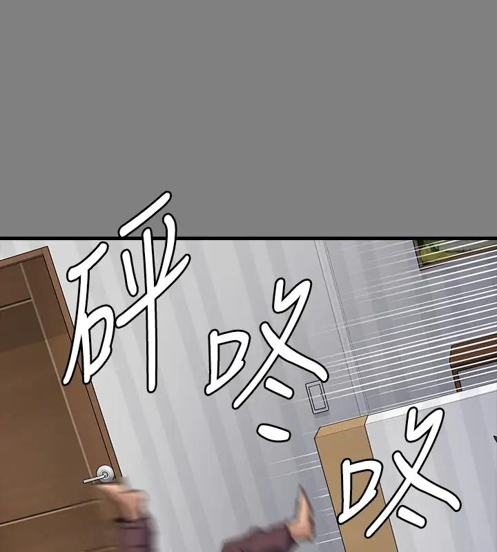 [韩国漫画] 傀儡 剧情,巨乳大奶#[508P]-150
