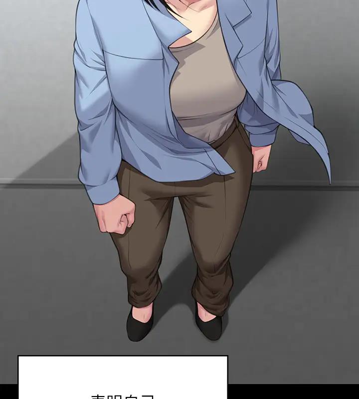 [韩国漫画] 傀儡 剧情,巨乳大奶#[508P]-208