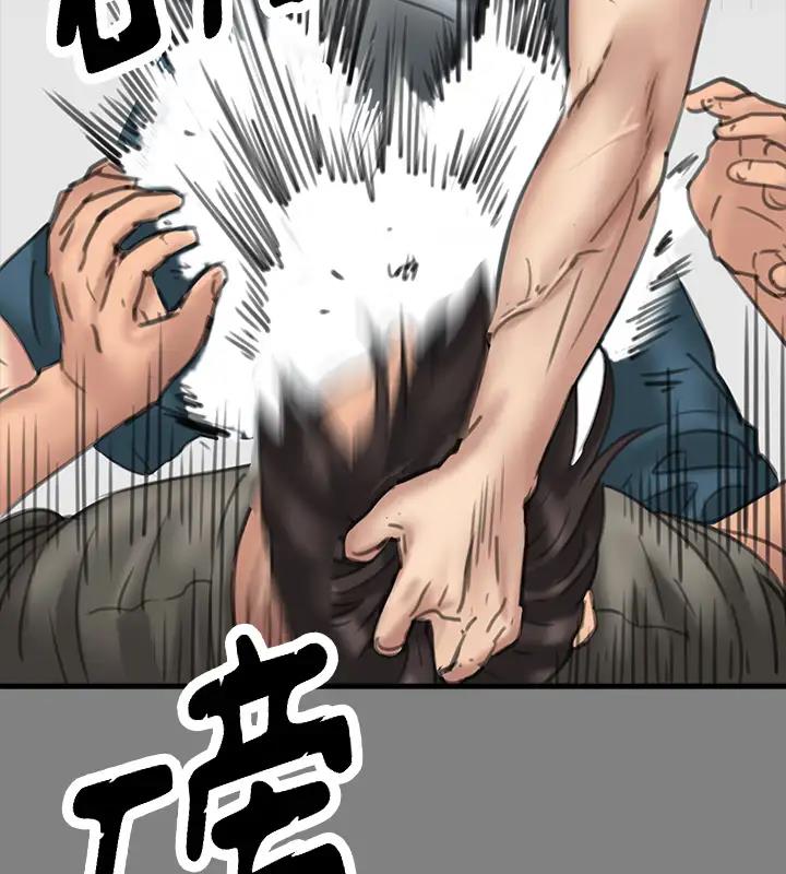 [韩国漫画] 傀儡 剧情,巨乳大奶#[508P]-247