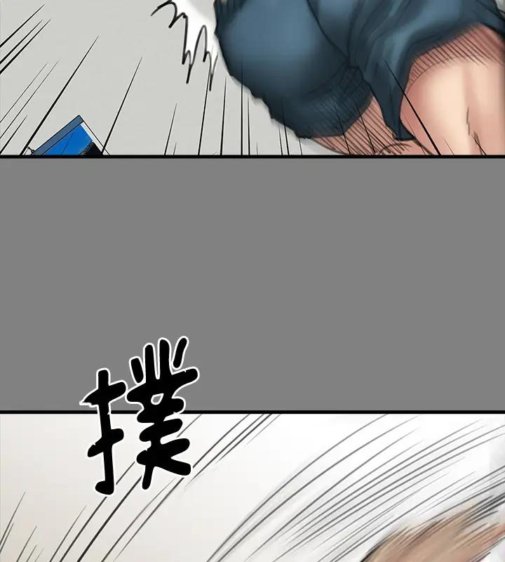 [韩国漫画] 傀儡 剧情,巨乳大奶#[508P]-253
