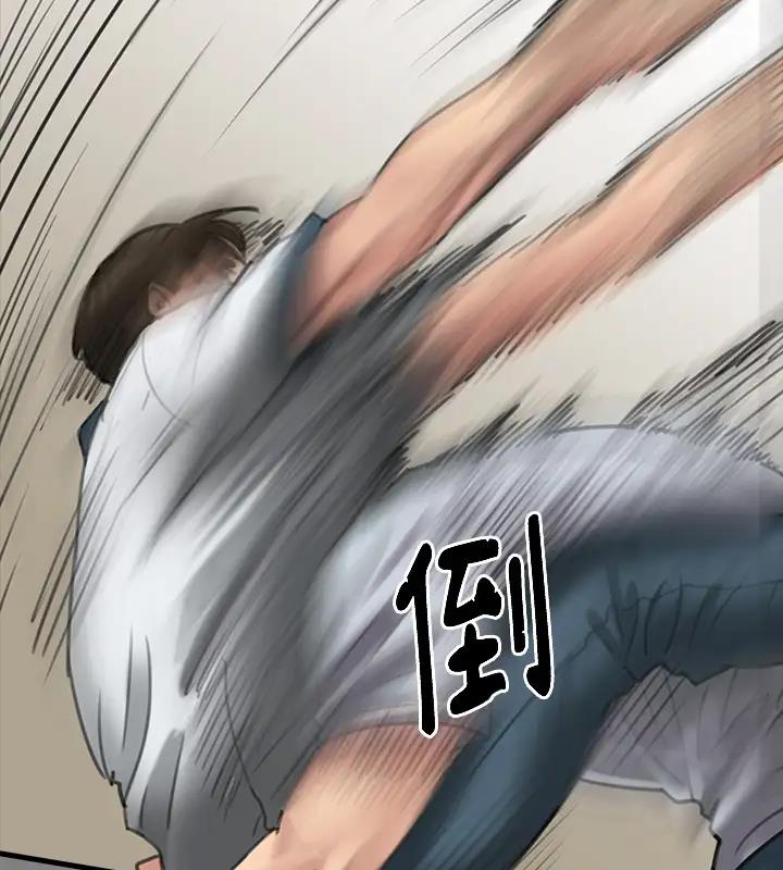 [韩国漫画] 傀儡 剧情,巨乳大奶#[508P]-254