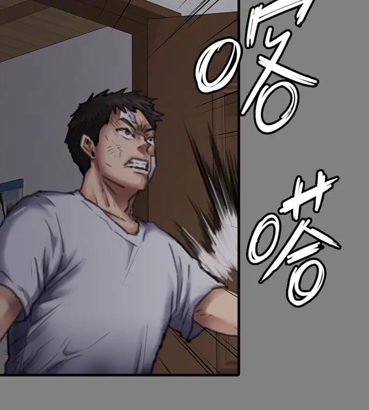 [韩国漫画] 傀儡 剧情,巨乳大奶#[508P]-345