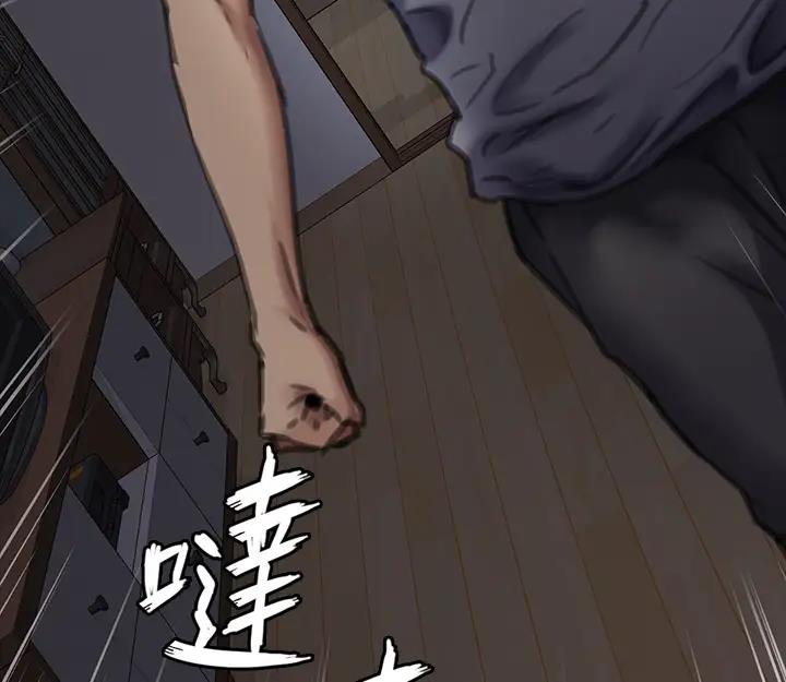 [韩国漫画] 傀儡 剧情,巨乳大奶#[508P]-348