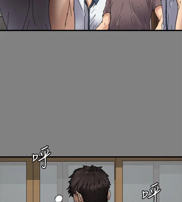 [韩国漫画] 傀儡 剧情,巨乳大奶#[508P]-356