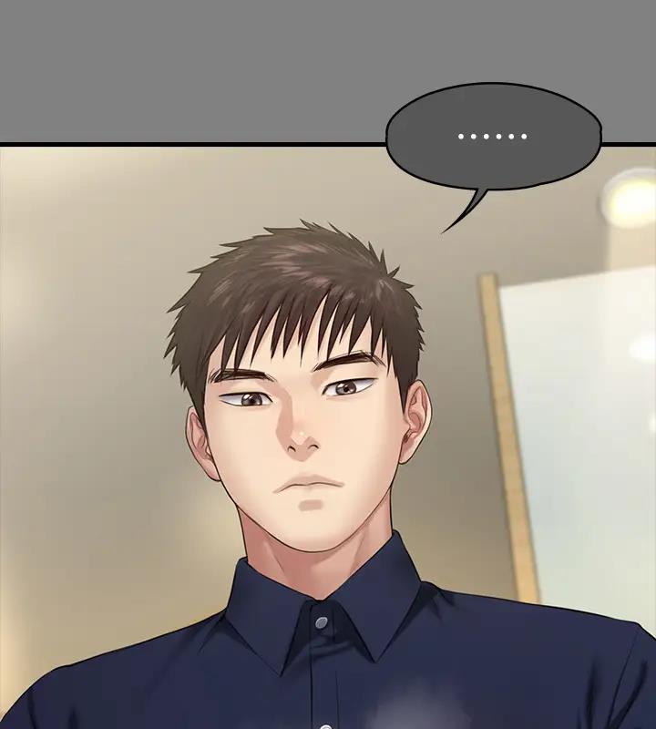 [韩国漫画] 傀儡 剧情,巨乳大奶#[508P]-396