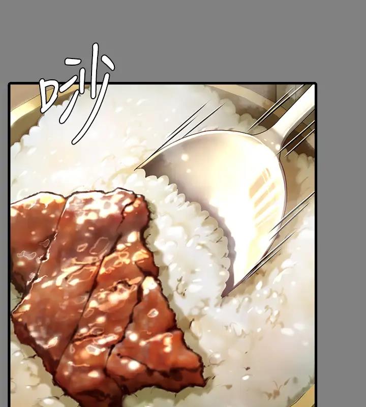 [韩国漫画] 傀儡 剧情,巨乳大奶#[508P]-398