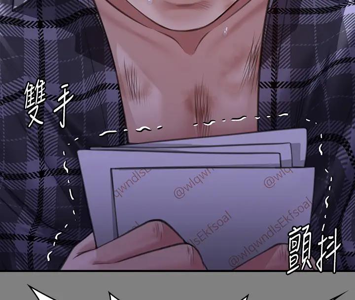 [韩国漫画] 傀儡 剧情,巨乳大奶#[508P]-427