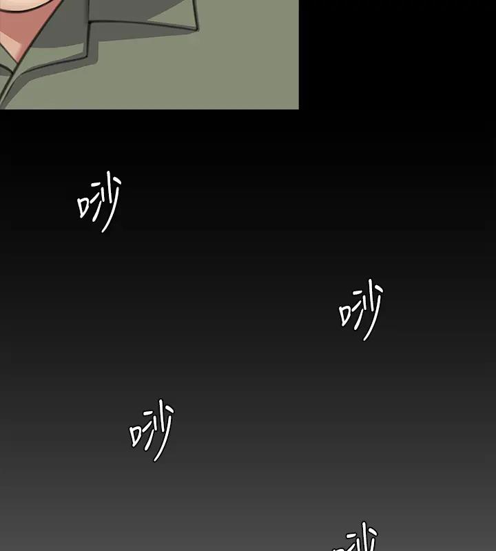 [韩国漫画] 傀儡 剧情,巨乳大奶#[508P]-463