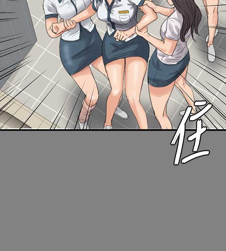 [韩国漫画] 傀儡 剧情,巨乳大奶#[204P]-185
