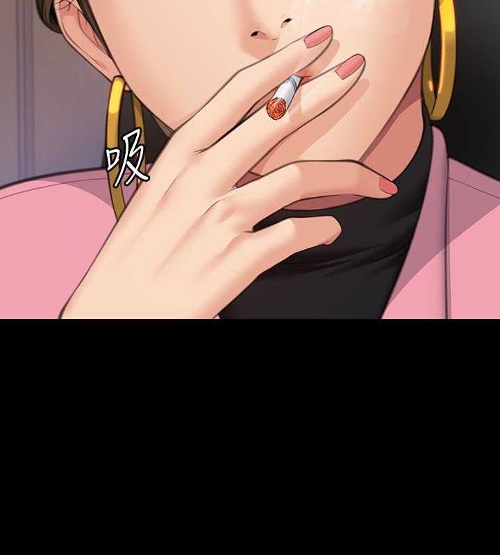 [韩国漫画] 傀儡 剧情,巨乳大奶#[204P]-203