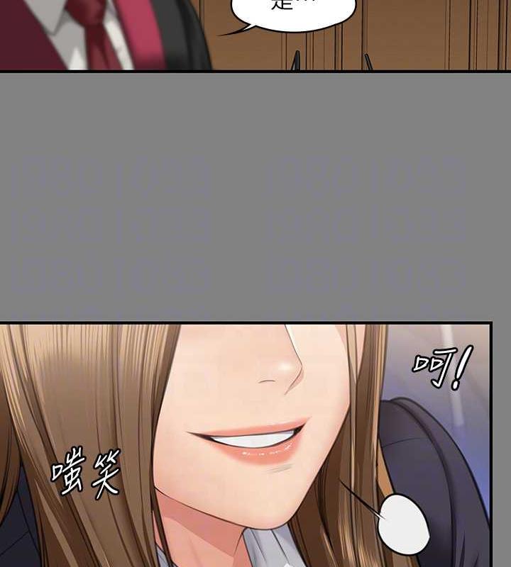 [韩国漫画] 傀儡 剧情,巨乳大奶#[204P]-45