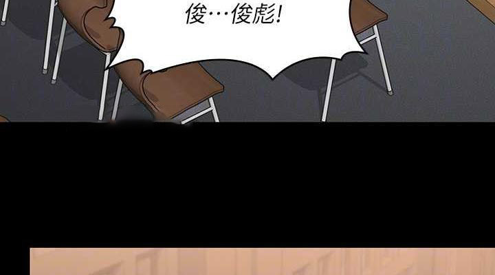 [韩国漫画] 傀儡 剧情,巨乳大奶#[204P]-77
