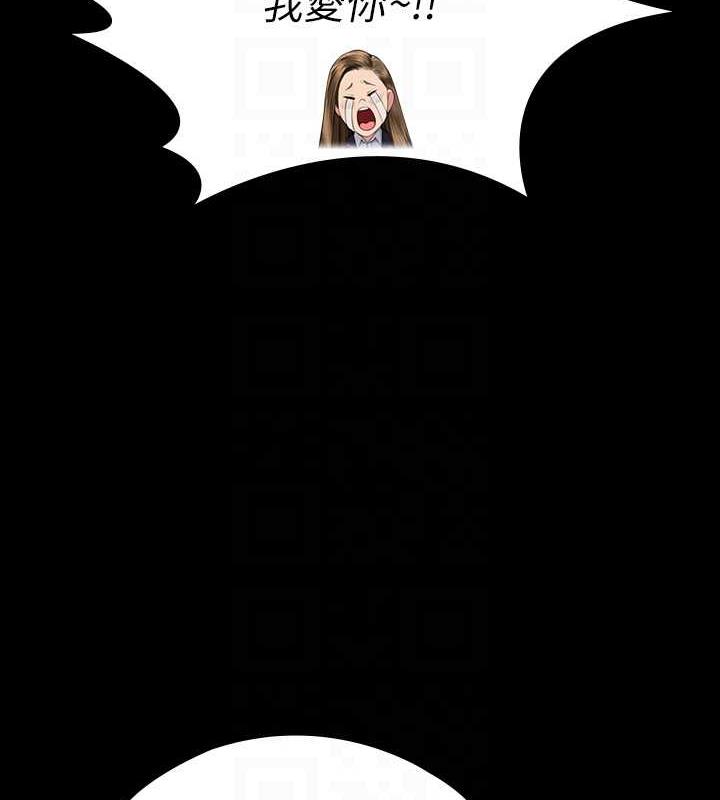 [韩国漫画] 傀儡 剧情,巨乳大奶#[204P]-83