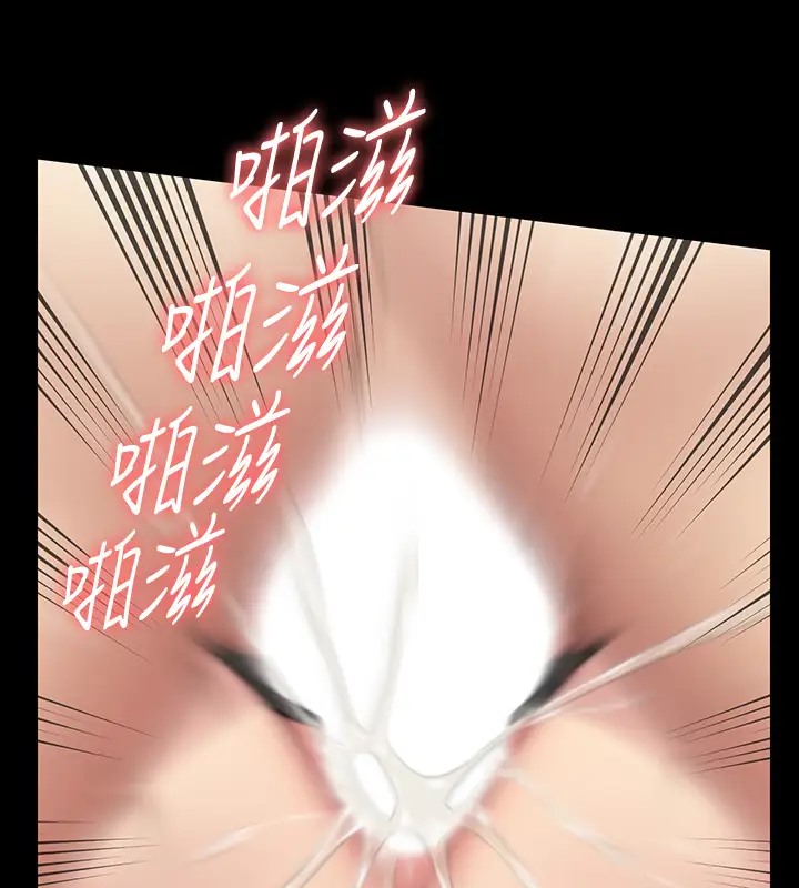 [韩国漫画] 傀儡 剧情,巨乳大奶#[147P]-132