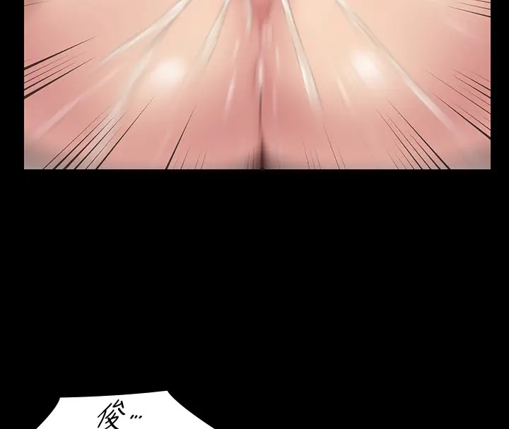 [韩国漫画] 傀儡 剧情,巨乳大奶#[147P]-133