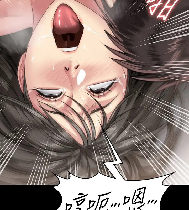 [韩国漫画] 傀儡 剧情,巨乳大奶#[147P]-135