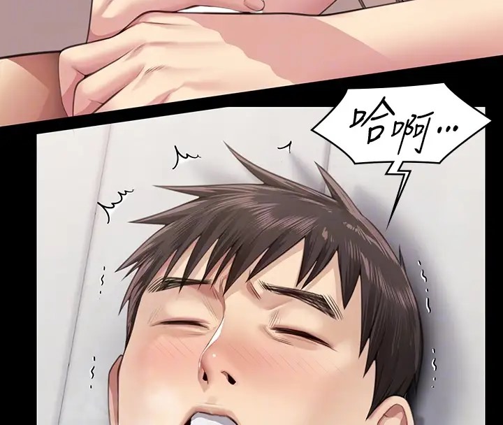 [韩国漫画] 傀儡 剧情,巨乳大奶#[147P]-33