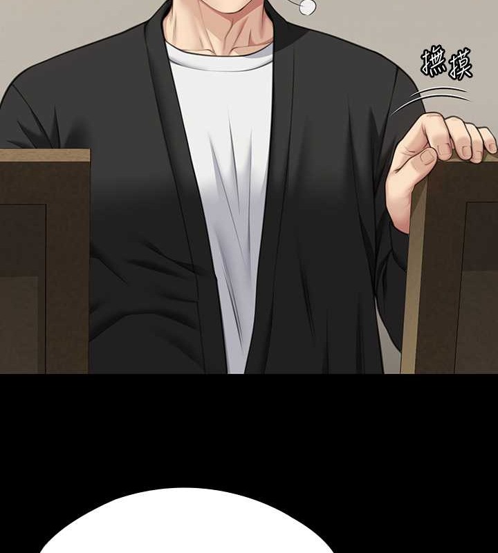 [韩国漫画] 傀儡 剧情,巨乳大奶#[143P]-122
