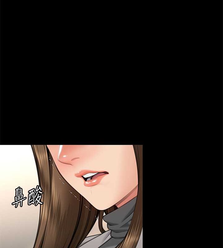 [韩国漫画] 傀儡 剧情,巨乳大奶#[143P]-138