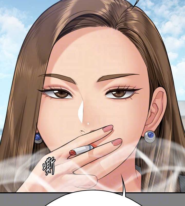 [韩国漫画] 傀儡 剧情,巨乳大奶#[143P]-45