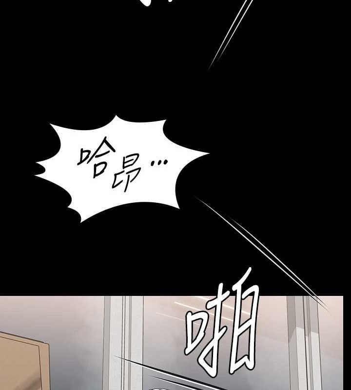 [韩国漫画] 傀儡 剧情,巨乳大奶#[143P]-74