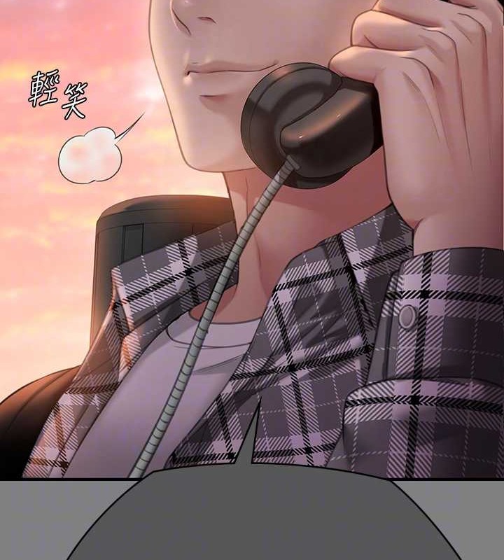 [韩国漫画] 傀儡 剧情,巨乳大奶#[220P]-102