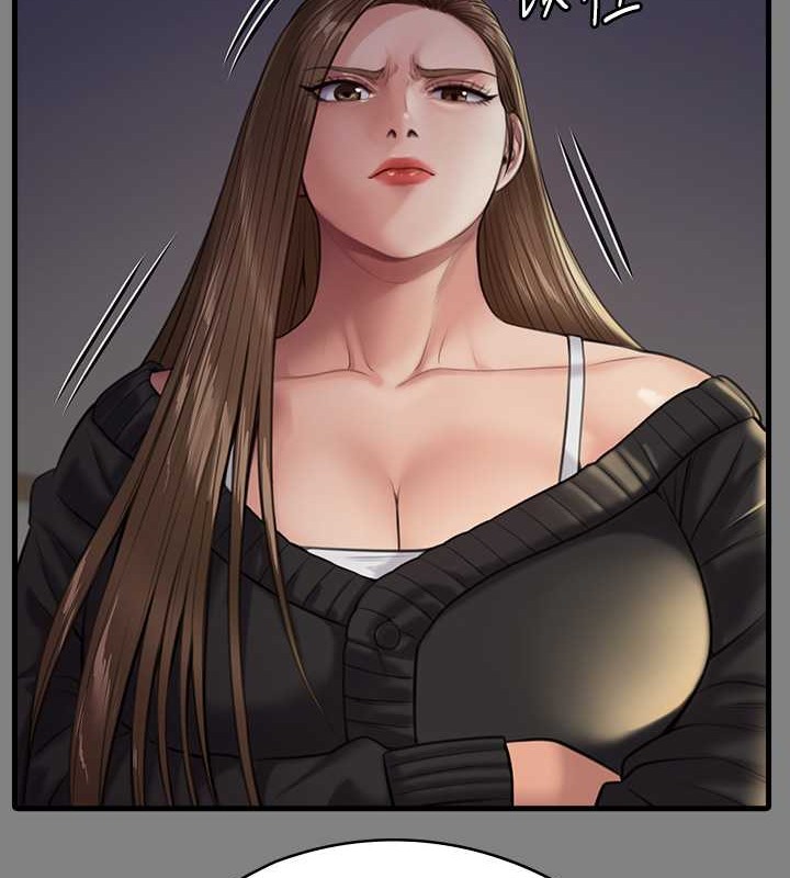 [韩国漫画] 傀儡 剧情,巨乳大奶#[220P]-51