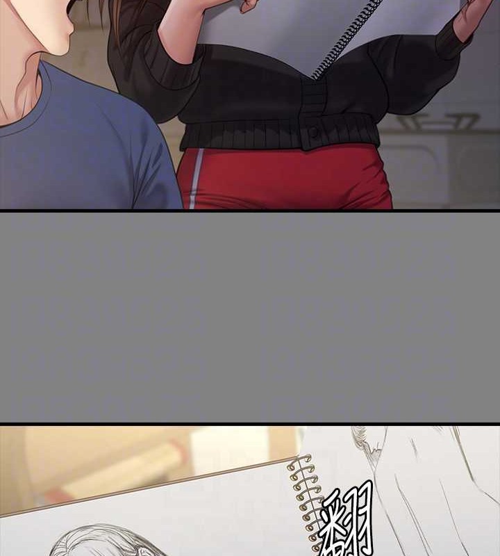 [韩国漫画] 傀儡 剧情,巨乳大奶#[220P]-60