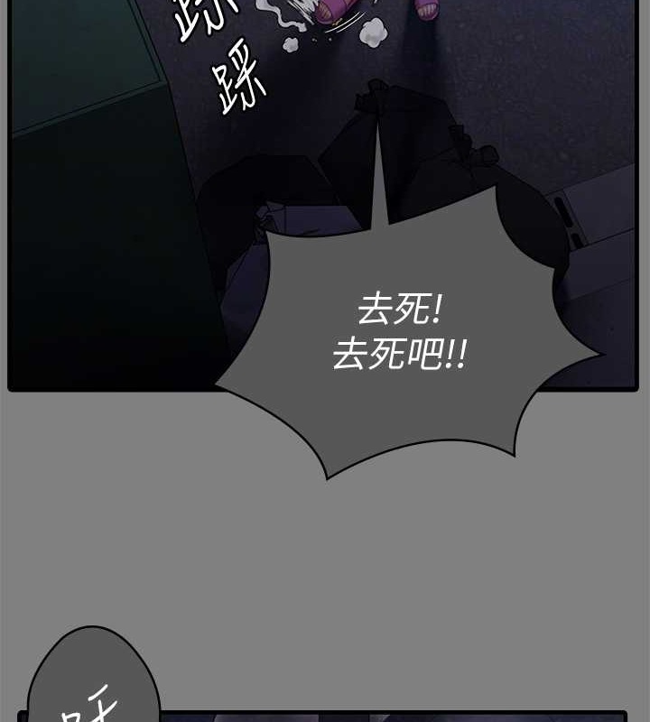 [韩国漫画] 傀儡 剧情,巨乳大奶#[220P]-75